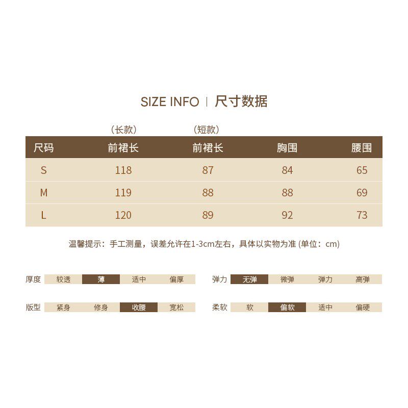 今年流行漂亮连衣裙2024新款女夏法式气质收腰中长款白色挂脖裙子