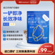 宜宝钠基矿石膨润土猫砂活性炭除臭无尘矿砂 10公斤猫咪用品20 包邮
