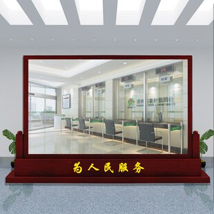 实木学校大厅仪容镜单位警容镜军容镜穿衣镜捐赠母校落地全身镜