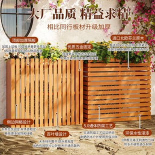 室外空调外机保护罩子挡风板装饰遮挡围栏美化遮阳防护栏防雨防晒