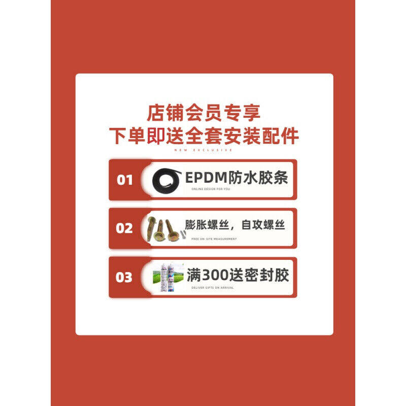 雨蓬用阳台门头雨棚遮阳棚别墅用雨篷户外阳台防雨蓬屋檐窗户门头,居家日用,雨棚,淘宝优惠券,粉丝福利购,淘宝优惠卷