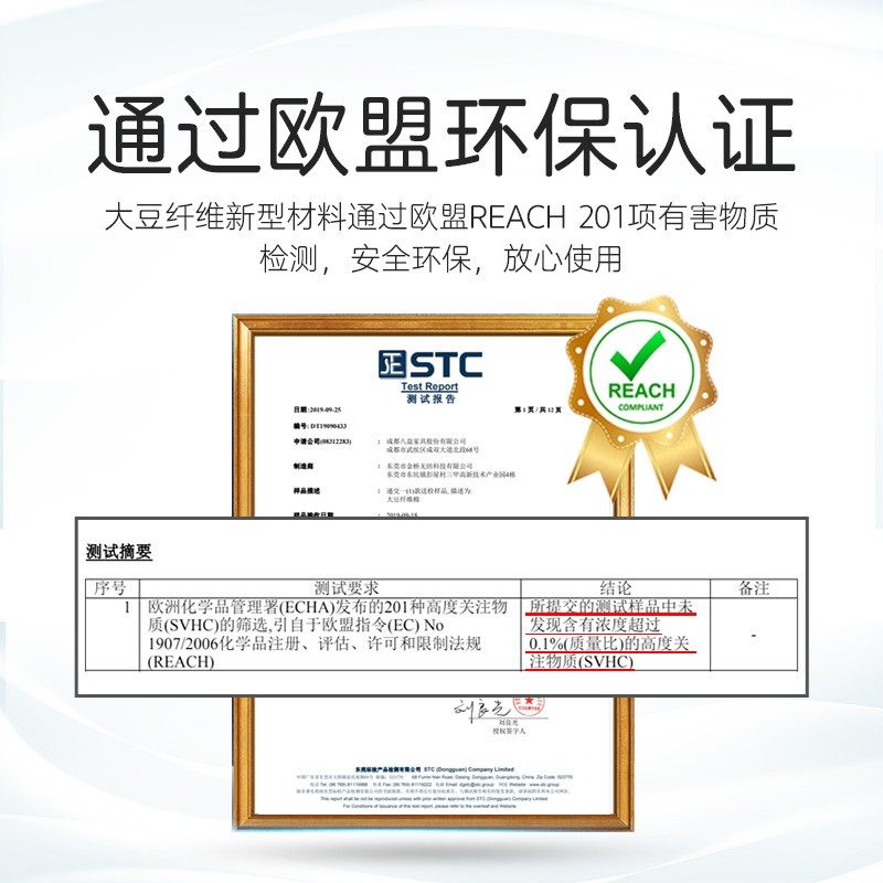 八益床垫 大豆蛋白纤维儿童硬垫1.2米薄定制经济型家用榻榻米棕垫