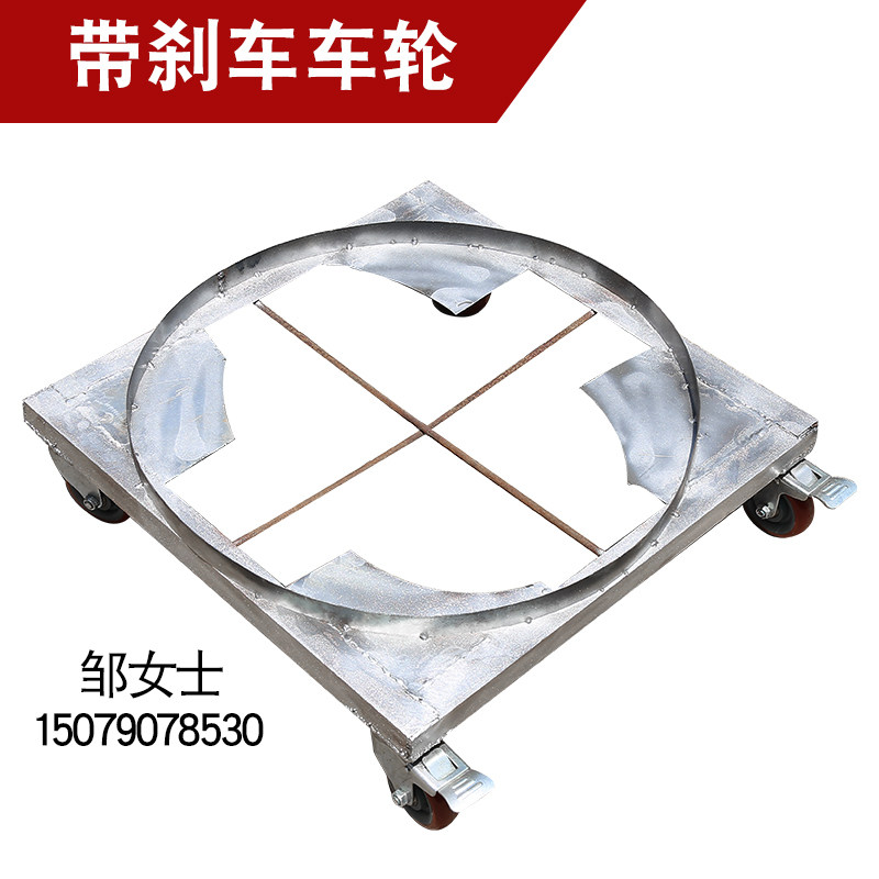 强烈推荐大瓦缸通用小推车瓦罐煨汤商用厨房用品带刹车车轮小拖车