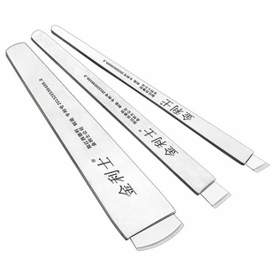 金利士刀片刀架刀柄一次性修脚刀专业技师用足浴店去死皮老茧套装