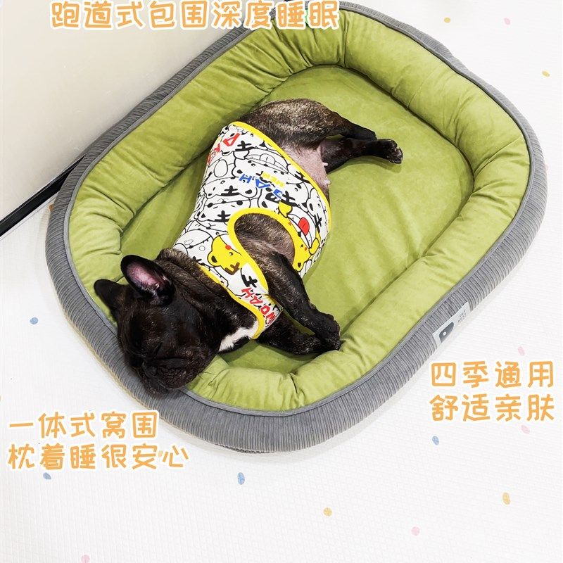 驼驼家 狗窝四季通用睡觉垫子保暖猫窝中小型犬狗床加厚宠物沙发,宠物/宠物食品及用品,狗窝/屋/帐篷/沙发,淘宝优惠券,粉丝福利购,淘宝优惠卷