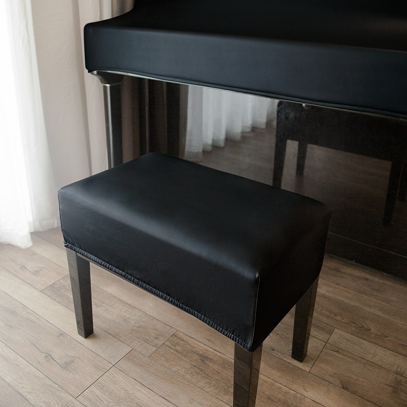 皮革钢琴罩半包轻奢多色高档盖布防水免洗长条立式钢琴琴套凳套