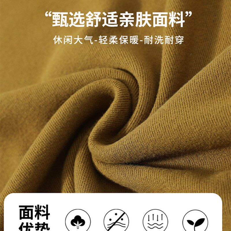 胖女童打底衫儿童春秋加肥加大偏胖女孩中大童百搭长袖T恤衫上衣8