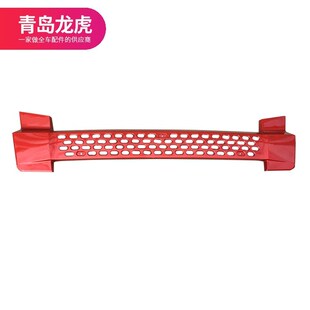 适用解放JH6保险杠防虫中网饰板前面板机盖内铁网格栅下饰条踏板