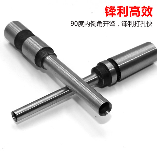 宝预(BYON)BY-5电动吊牌打孔机空心钻头纸类冲孔机钻咀装订机装订