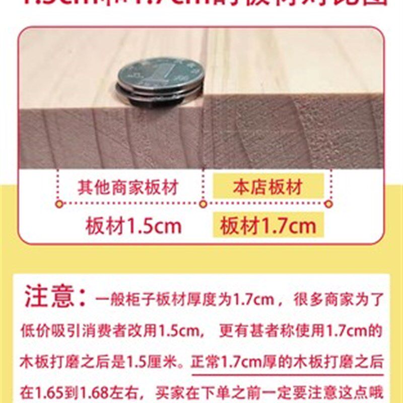 订做简易全实木书柜松木儿童书架自由组合储物格子柜置物柜子订制