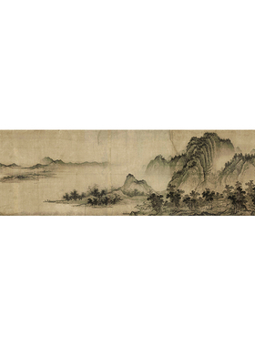 五代 董源 平林霁色图 古山水风景国画 客厅办公装饰画 艺术微喷