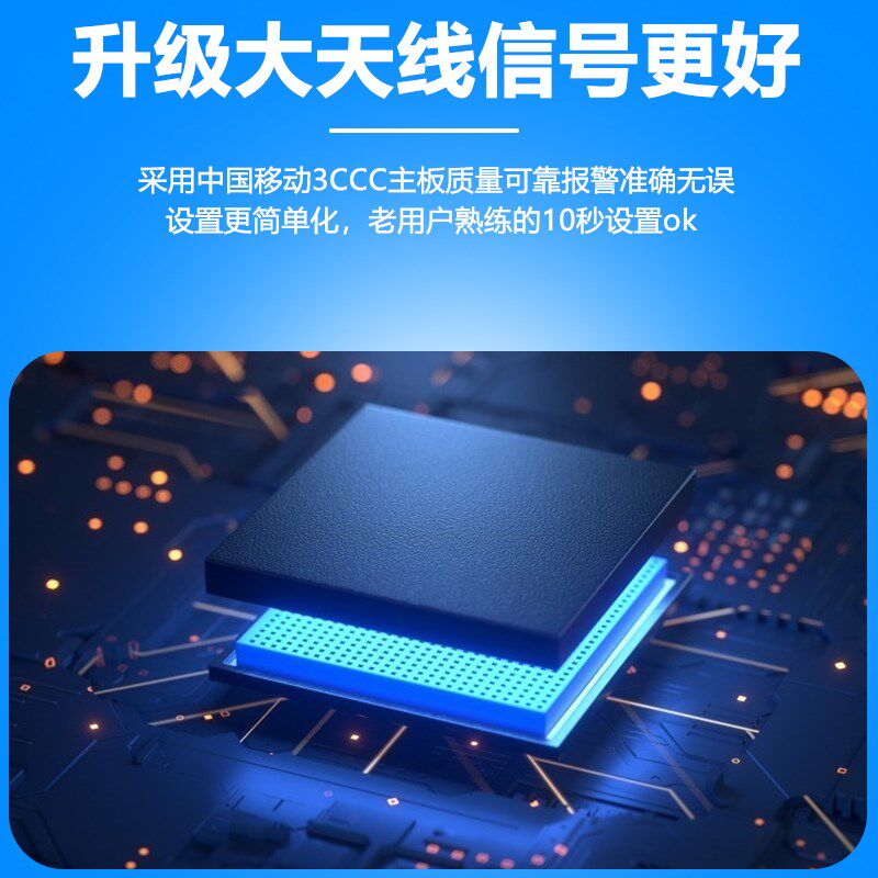 海鲜鱼塘缺氧增氧机停气报警器 缺氧报警器 断氧报警器电话短信