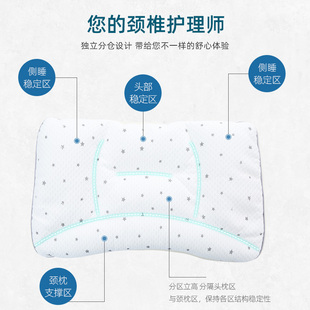 儿童pe软管护颈枕夏季专用透气可水洗可调节高低6-12岁小学生枕头