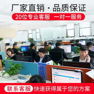 沪铃无线智能定位送餐器咖啡厅取餐叫号器等餐器甜品店饭店取餐牌