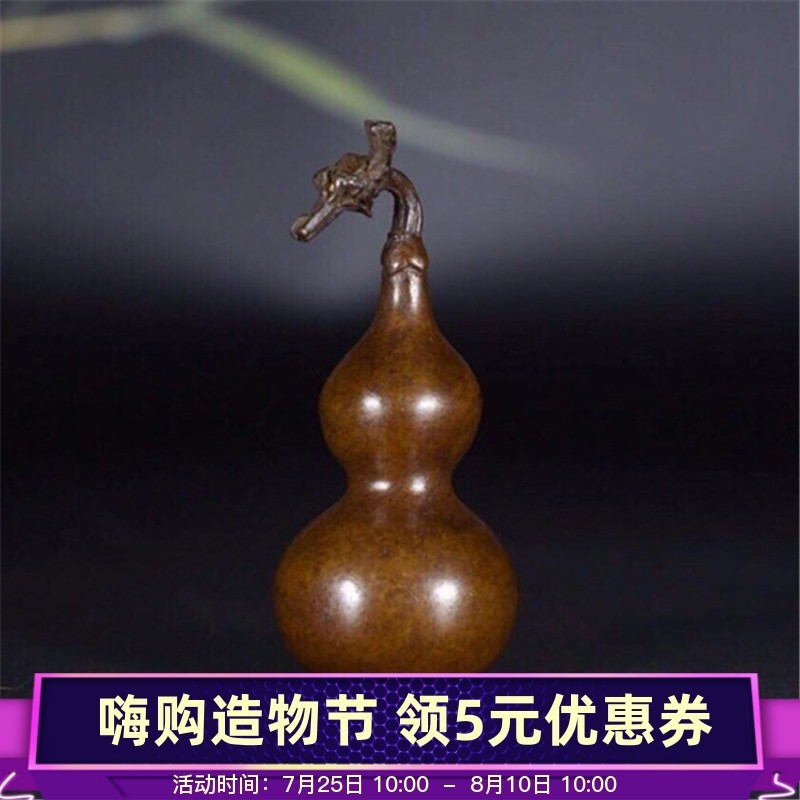 实心纯铜手工仿古紫铜包浆茶宠小物件葫芦案头把玩件盖置茶道摆件