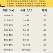 校服套装 儿童西装 礼服男童合唱演出服学院风女童朗诵演讲春秋正装