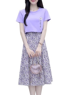 紫色小雏菊短袖t恤连衣裙子两件套装休闲碎花雪纺半身裙夏季女装