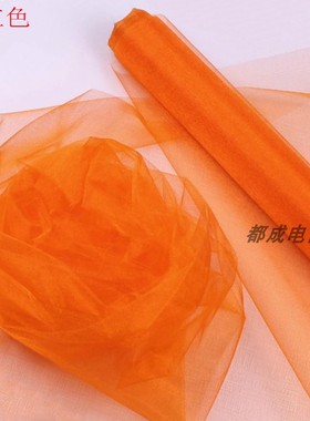 红色纱幔紫色纱婚庆布置装饰纱结婚布置纱楼梯扶手装饰纱扶手纱幔