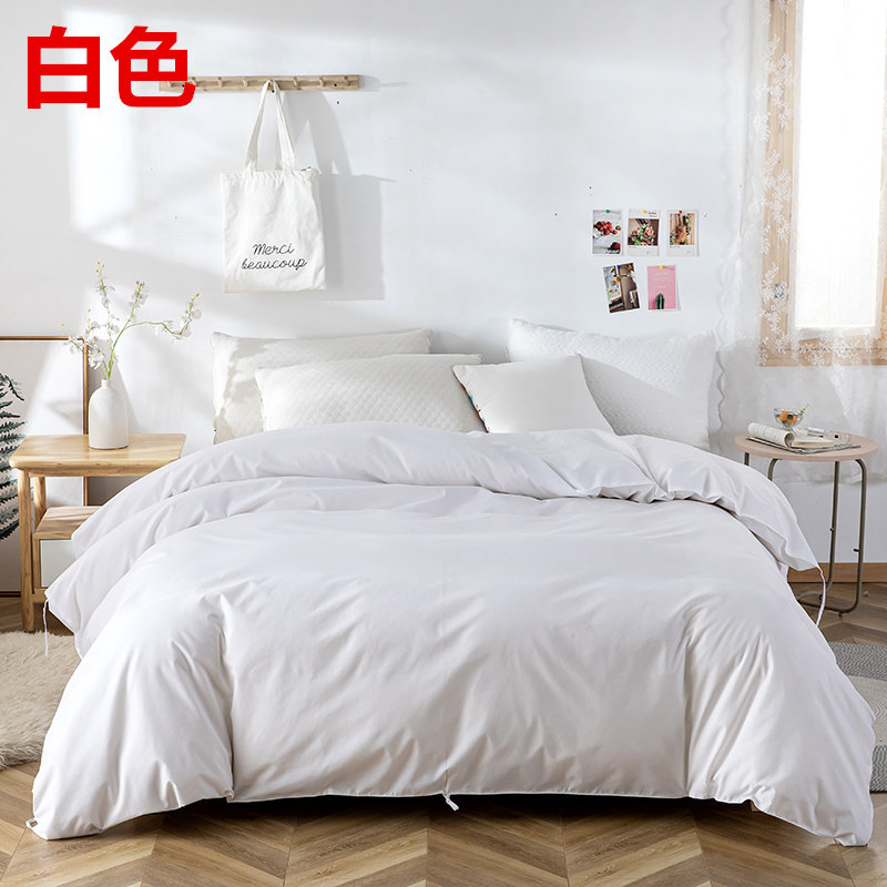 防钻绒毛被套防羽绒被羊毛被驼毛被鹅绒被跑毛掉毛被罩高密内胆套,床上用品,被套,淘宝优惠券,粉丝福利购,淘宝优惠卷