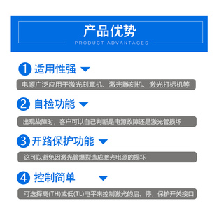 激光电源维修40W-150W二氧化碳co2激光器雕刻切割打标机电源维修