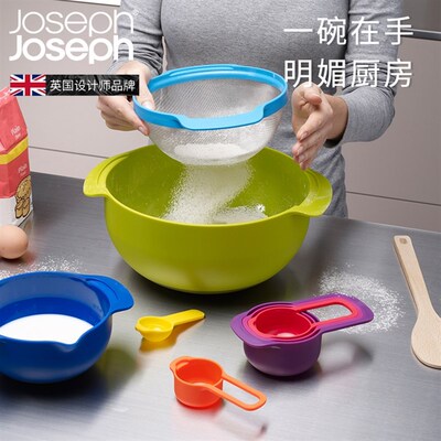 JosephJoseph 彩虹套碗盆量勺9件套烘焙碗多功能沥水洗菜篮40031