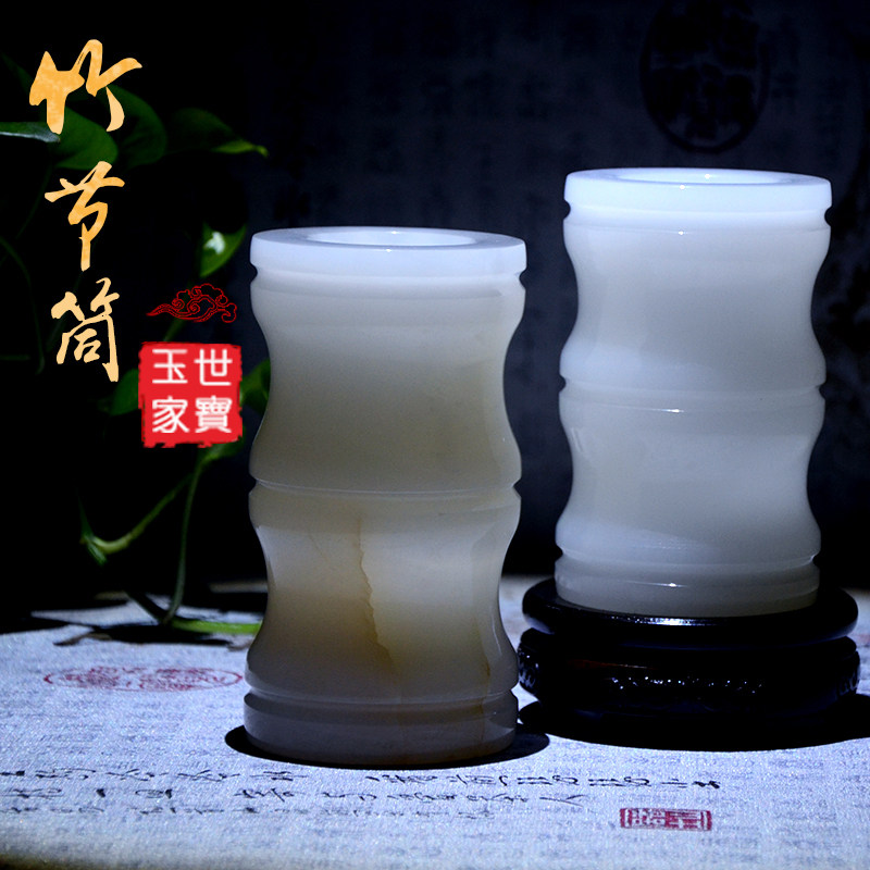 天然玉石笔筒竹节筒摆件 办公室客厅书房小花瓶家居装饰送礼佳品