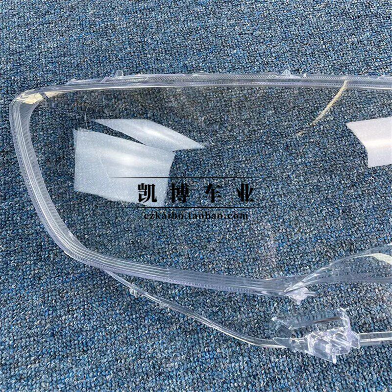 适用于16-18款C4世嘉前大灯透明灯罩 C4世嘉灯壳灯罩 灯面 灯壳
