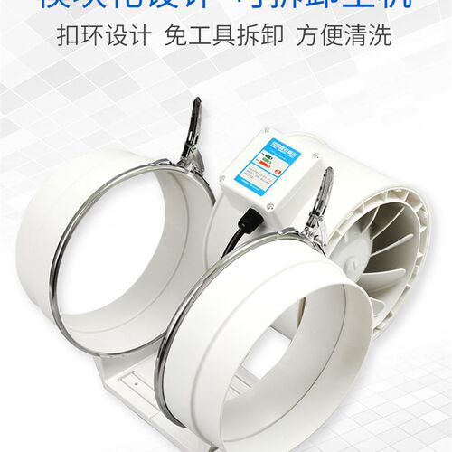 管道风机排气扇厨房换气扇卫生间排风扇家用抽油烟扇4寸5寸6寸8寸