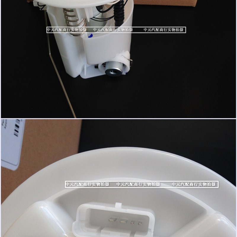 雪铁龙世嘉C2凯旋C5标致307标志308 408 206 207汽油泵燃油泵总成