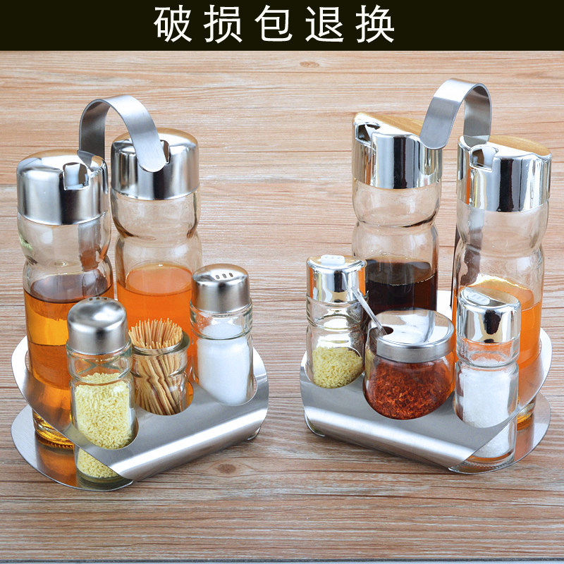 不锈钢酱油醋瓶套装调味瓶厨房四件套调味罐玻璃餐桌调料瓶