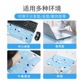 夏天冰垫坐垫凉垫汽车水垫夏季 降温神器免注水凝胶冰袋冰凉席屁垫