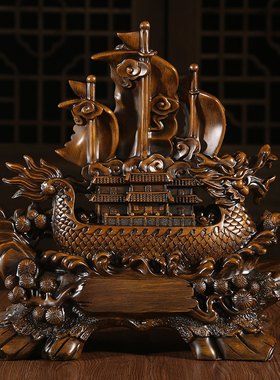 一帆风顺船帆摆件酒店公司开业礼品店铺装饰品酒柜书房办公室摆设