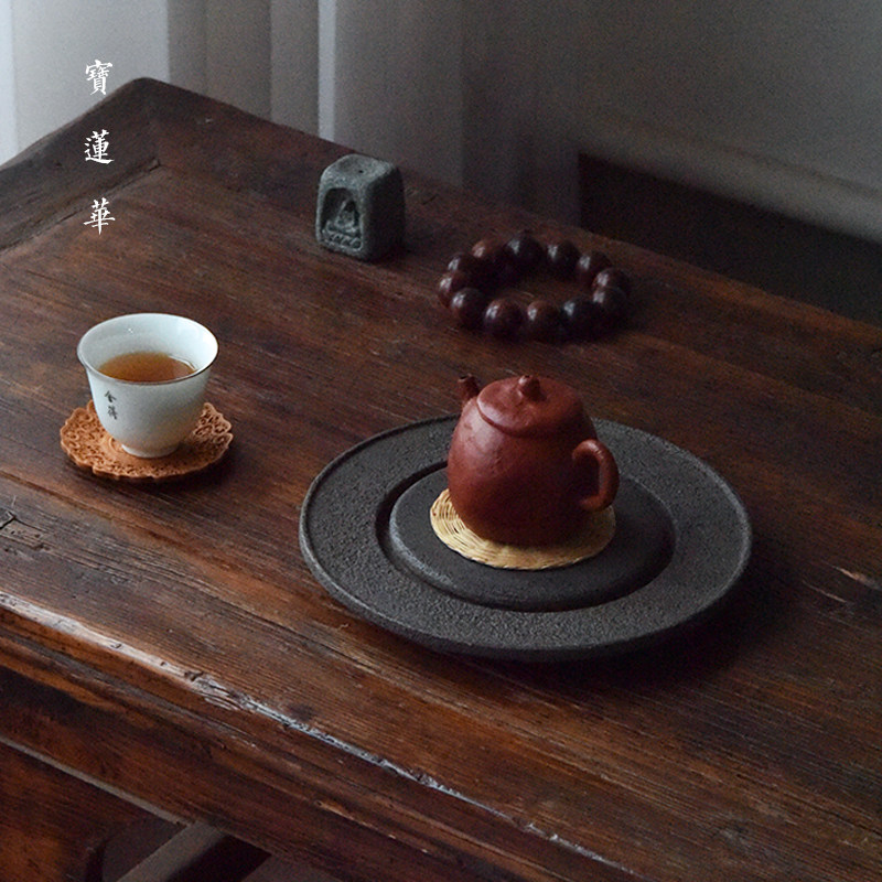 印心天然玄武岩石壶承 干泡石茶盘养壶托 石茶台点心盘石托盘茶海