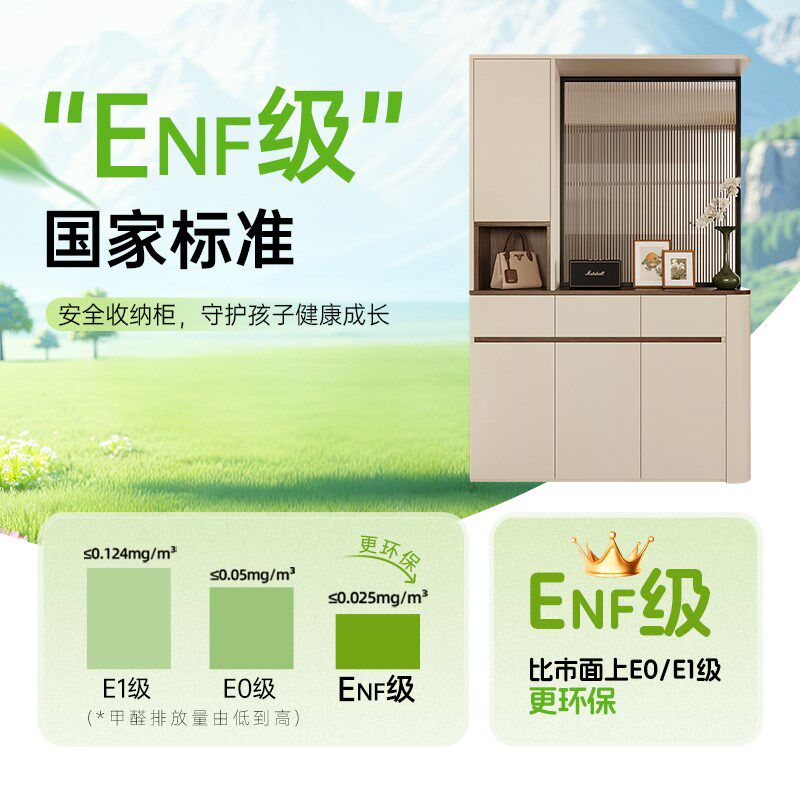中古风门厅玄关柜隔断柜一体靠墙定制客厅大容量储物柜玻璃屏风柜