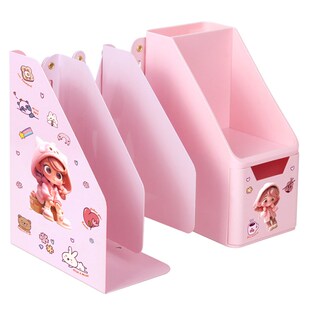 多功能一体式书立收纳盒抽屉笔筒桌面书立架可伸缩置物架书夹挡板