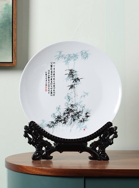 景德镇陶瓷器梅兰竹菊瓷盘摆件博古架挂盘艺术品中式盘子客厅