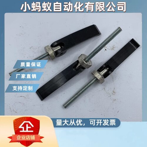 LWAM-82-M8X60快速锁紧把手手柄凸轮型凸轮把手凸轮转动调节把手