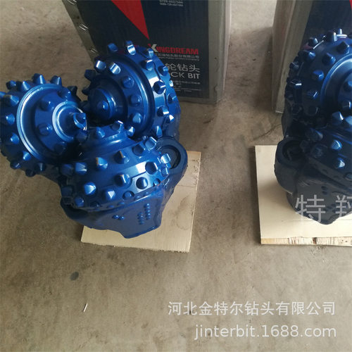 钻头厂家供应152mm IADC537镶齿 三牙轮钻头 金属密封