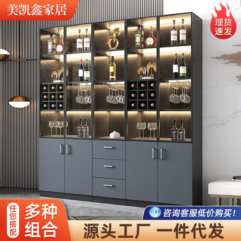 轻奢带灯酒柜家用客厅红酒杯收纳展示柜可组合餐边柜源头工厂批发