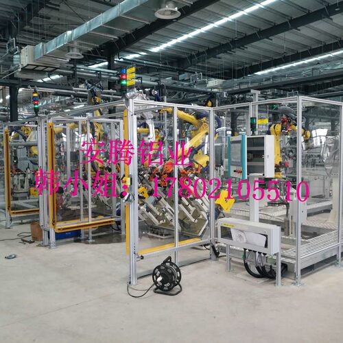 株洲 铝型材围栏厂家 机器人围栏 透明亚克力安全围栏