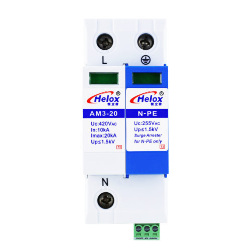 恒立信1 NPE电源防雷器1P+N B级C级电源浪涌保护器420V AM遥信FS
