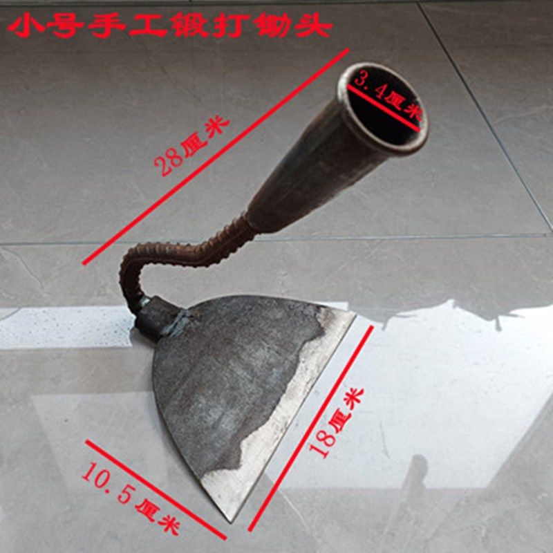 锻打锄头农用全钢加厚农用种菜养花翻地园艺工具挖土开荒除草花锄,鲜花速递/花卉仿真/绿植园艺,锄头,淘宝优惠券,粉丝福利购,淘宝优惠卷