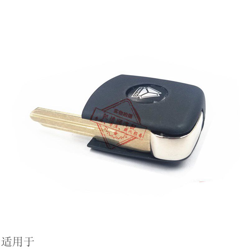 适用于重汽豪沃轻统帅悍将卡车门钥匙坯子HOWO钥匙坯车门钥匙毛坯