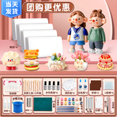 石塑粘土diy材料包无毒手工石塑黏土泥塑粘土小学生白色胶泥橡皮