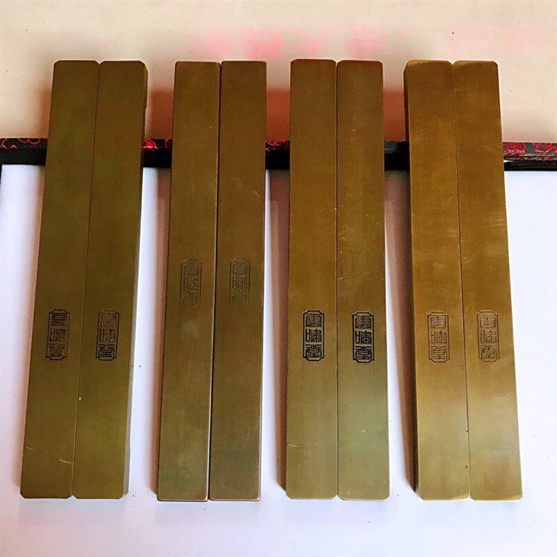 镇纸文房四宝黄铜实心毛笔镇尺大号刻字纯铜压尺仿古摆件压条金属