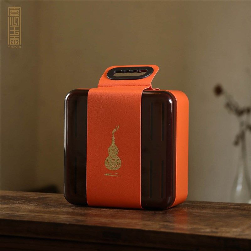 一心玉壶宜兴紫砂功夫茶具茶盘套装节日活动送领导长辈礼品礼盒,餐饮具,旅行茶具,淘宝优惠券,粉丝福利购,淘宝优惠卷