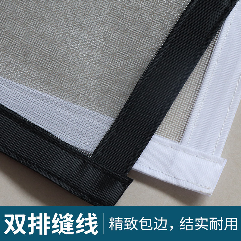 定做防猫门帘网自装魔术贴自粘型纱网防宠物跳窗网拉链款纱门纱帘,居家布艺,门帘,淘宝优惠券,粉丝福利购,淘宝优惠卷