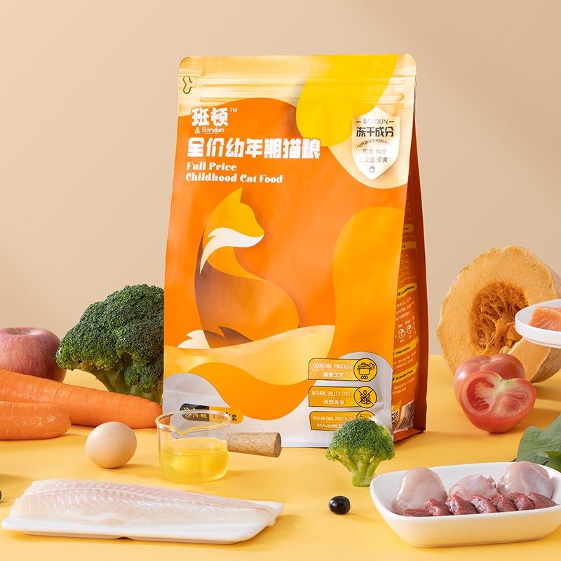 班顿猫粮全价孕期幼年期鲜肉无谷高蛋白增肥发腮冻干猫主粮3斤装