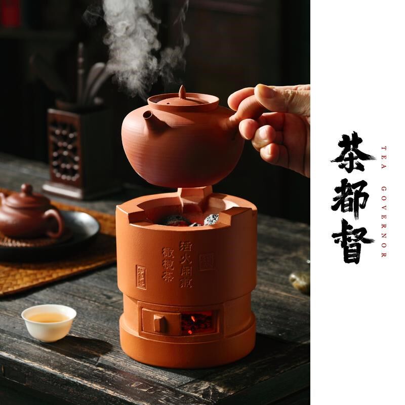 叶乔红泥小火炉砂铫煮水壶纯手工烧水炭炉侧把煮茶潮州工夫茶道