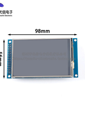 3.5寸TFT液晶屏模块 LCD彩屏触摸屏模块/分辨320*480/驱动ILI9486